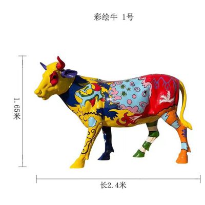 商场摆放大型创意玻璃钢彩绘牛博鱼网页版