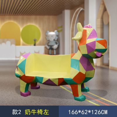 商场儿童乐园摆放奶牛玻璃钢卡通座椅博鱼网页版