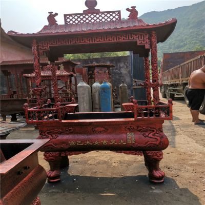 祠堂道教摆放供奉先祖烧纸香炉