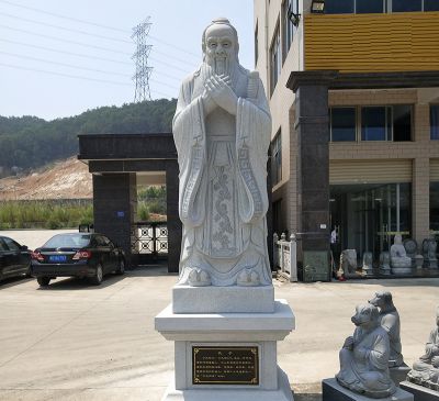 著名教育家汉白玉孔子像博鱼网页版