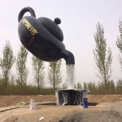 户外广场大型悬浮流水玻璃钢茶文化天壶博鱼网页版