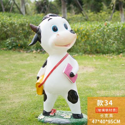 幼儿园一只背书包拿书的玻璃钢牛博鱼网页版