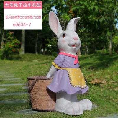 森林一只大号玻璃钢兔子博鱼网页版