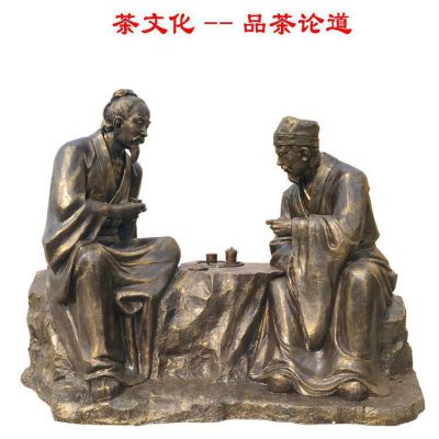 景区仿铜玻璃钢民俗小品人物茶文化博鱼网页版