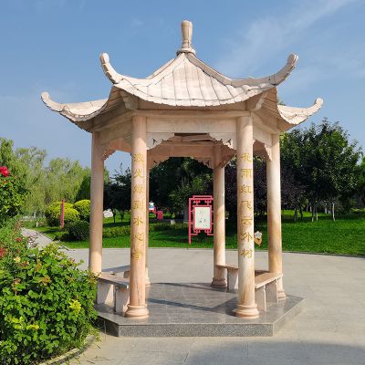 公园广场草坪休闲区六角晚霞红凉庭博鱼网页版