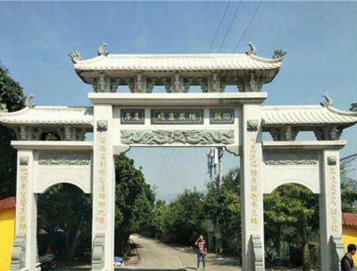 佛教寺院景区新款大理石三门石牌楼