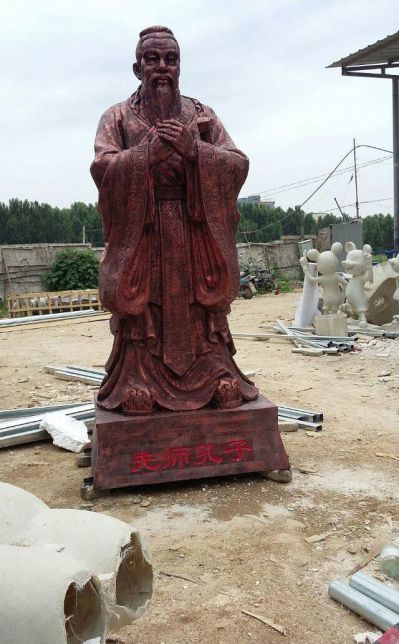 先师孔子玻璃钢仿铜人物博鱼网页版