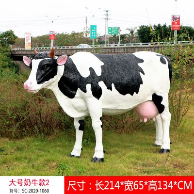农场一只大号玻璃钢仿真牛博鱼网页版
