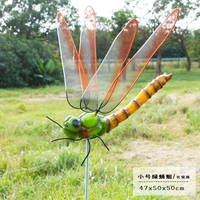 幼儿园草坪黄色玻璃钢蜻蜓博鱼网页版