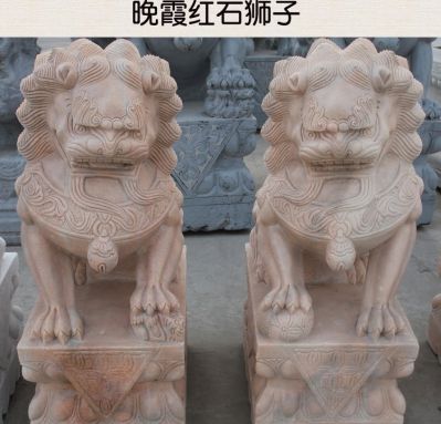 广场祠堂晚霞红石雕浮雕一对看门的狮子博鱼网页版