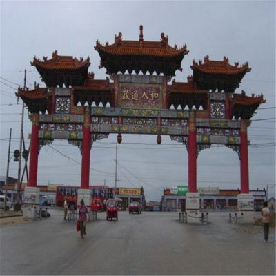 城市村庄路口装饰仿古建彩绘门楼牌坊