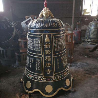 广场寺庙祈福 仿古铜雕铜钟博鱼网页版