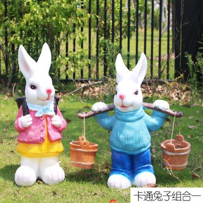 花园两只树脂彩绘兔子博鱼网页版