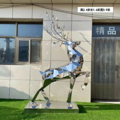 几何不锈钢户外园林抽象动物梅花鹿博鱼网页版
