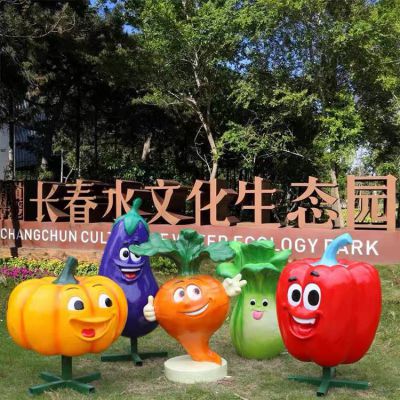 玻璃钢卡通彩绘户外园林景观蔬菜