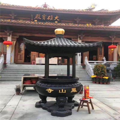 凤山寺圆形宝鼎铸铁香炉博鱼网页版摆件