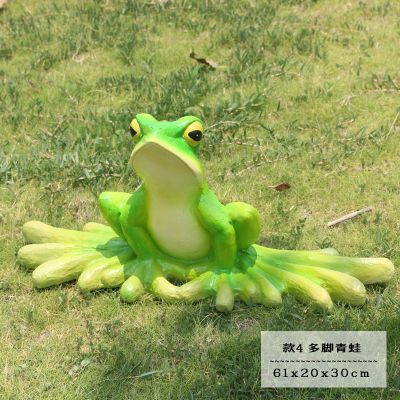 花园玻璃钢一只多脚青蛙博鱼网页版
