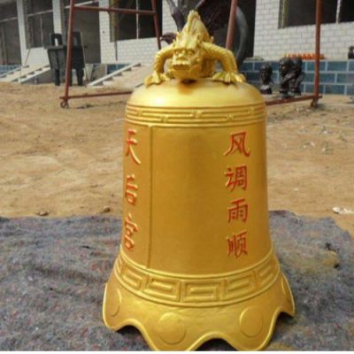 大型寺庙风景区铜钟挂件博鱼网页版