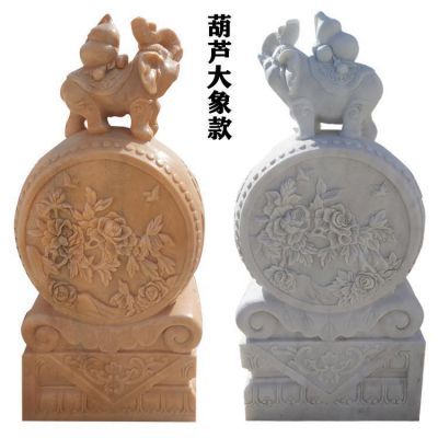 晚霞红大理石石雕葫芦大象镇宅招财抱鼓石博鱼网页版摆件