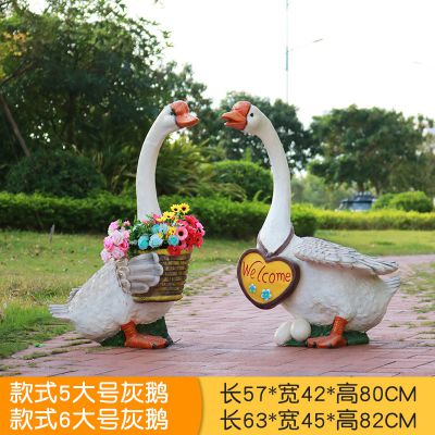 乡间小路玻璃钢美陈博鱼网页版