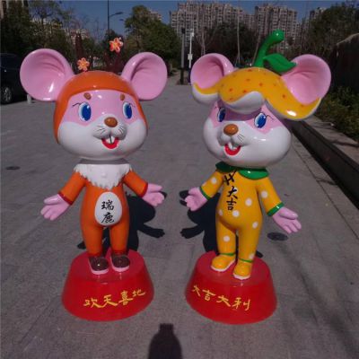玻璃卡通彩绘恭贺新春十二生肖鼠博鱼网页版