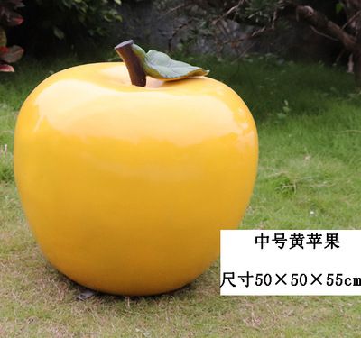 水果博鱼网页版-农场采摘园大型户外仿真植物假蔬菜黄苹果水果博鱼网页版