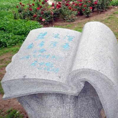 校园广场文化主题石雕园林景观人物博鱼网页版