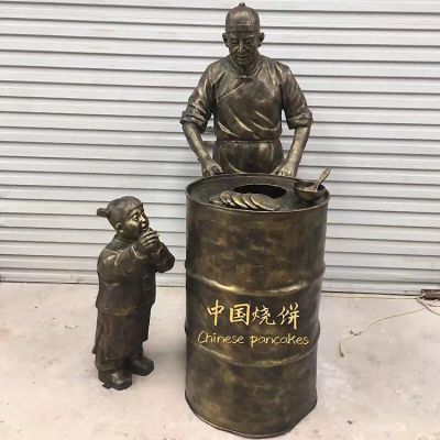 街道景区玻璃钢仿铜卖烧饼的人物景观博鱼网页版