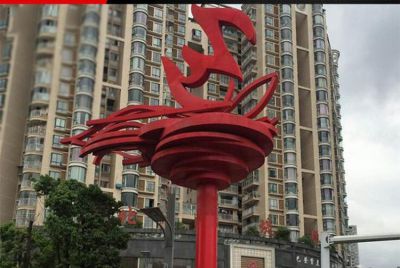 小区园林摆放红火抽象不锈钢火苗博鱼网页版
