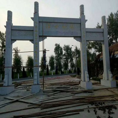 大理石石雕户外园林三门四柱大型石牌坊博鱼网页版