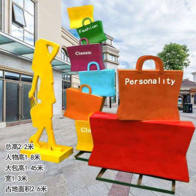 广场摆放璃钢彩绘购物人博鱼网页版