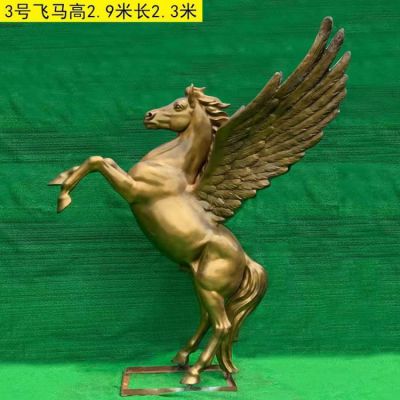 铜雕广场大型飞马博鱼网页版摆件