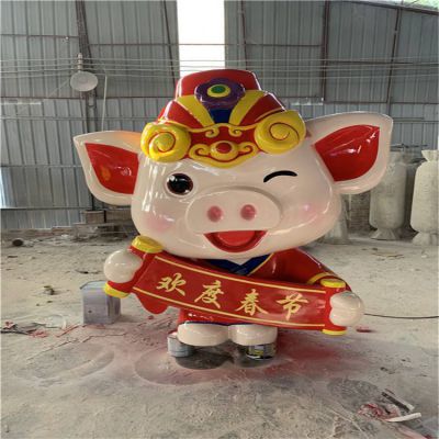 春节户外园林装饰玻璃钢卡通小猪公仔吉祥物博鱼网页版