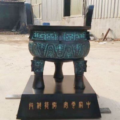 仿古做旧青铜器摆件鼎博鱼网页版