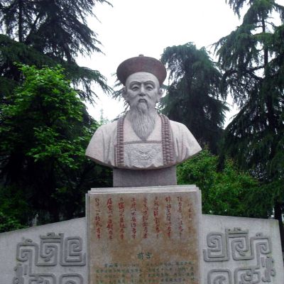 公园园林历史名人清朝著名民族英雄博鱼网页版