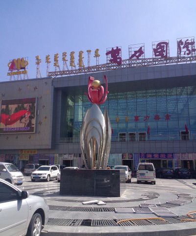 广场停车场不锈钢大型花朵博鱼网页版