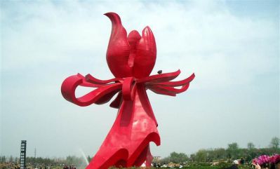 广场不锈钢红色紫荆花博鱼网页版