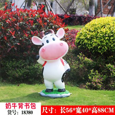 公园一只卡通背书包的玻璃钢牛博鱼网页版