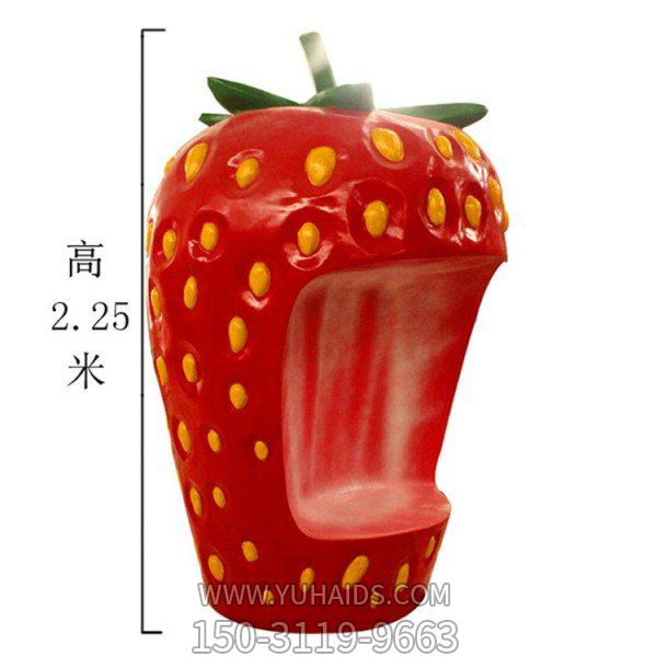 创意水果景观草莓博鱼网页版摆件