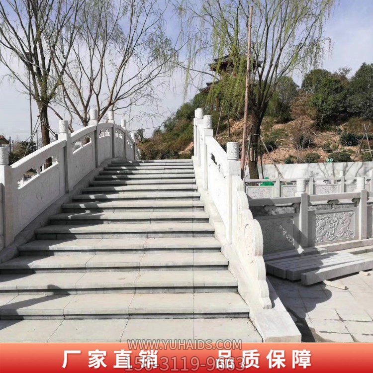 景区景点大理石石雕楼梯护栏博鱼网页版