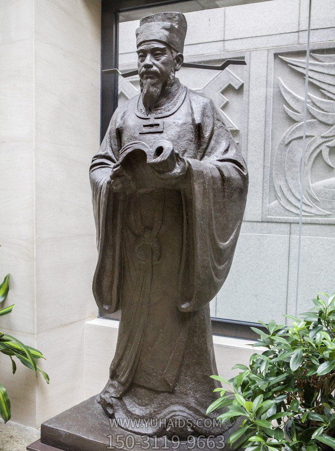 庭院景观北宋科学古代人物沈括青石雕博鱼网页版