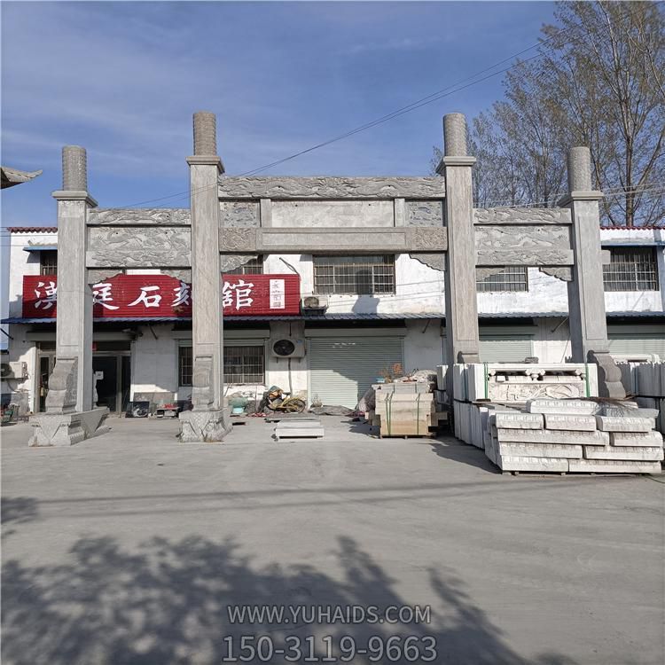 农村景区入口摆放青石雕刻仿古建牌坊博鱼网页版