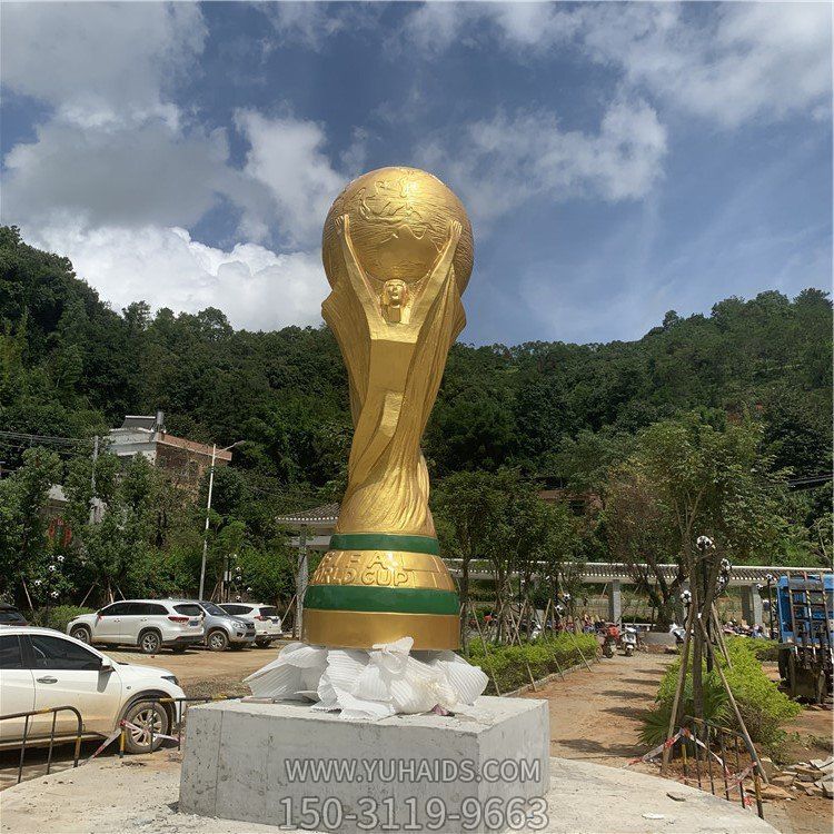 园林户外景观玻璃钢奖杯博鱼网页版摆件