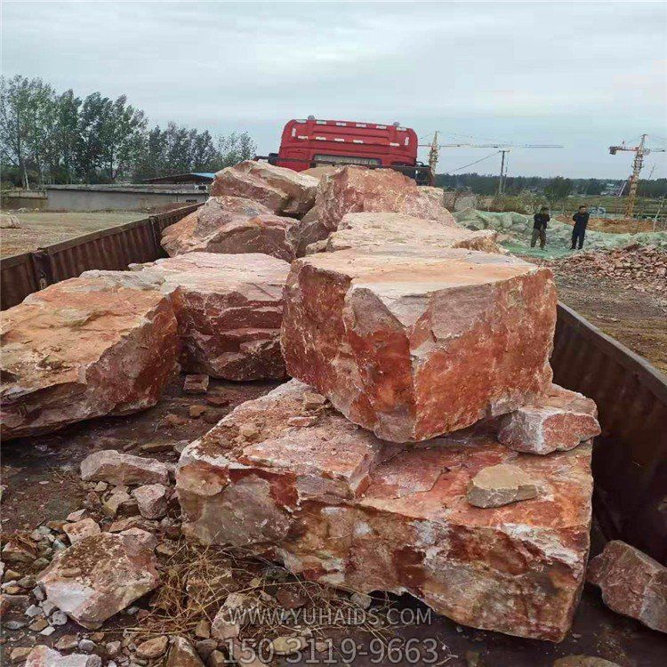 园林假山驳岸景墙石绿化点缀黄色景观石 博鱼网页版