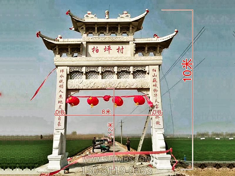 新农村建设单门三楼浮雕工艺石牌楼博鱼网页版