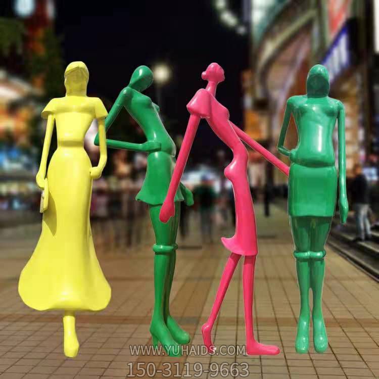 玻璃钢抽象商场美陈摆件人物景观博鱼网页版