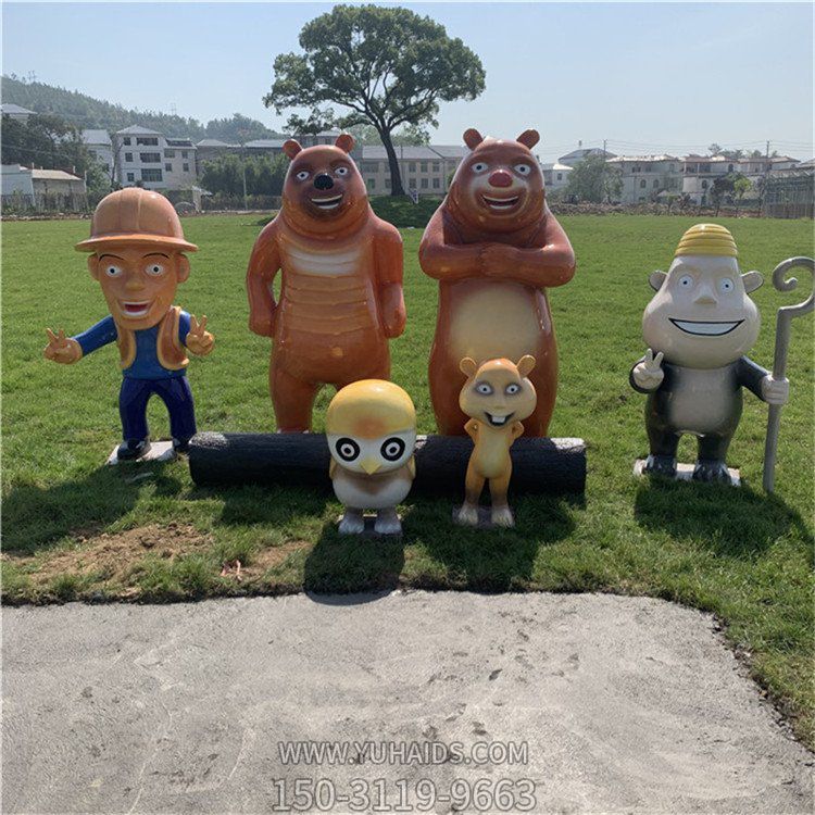 动画卡通人物户外园林景观博鱼网页版摆件