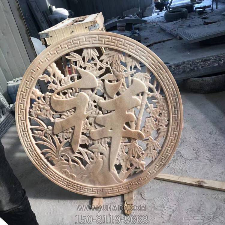 晚霞红浮雕镂空墙砖壁画中式四合院围墙摆件博鱼网页版