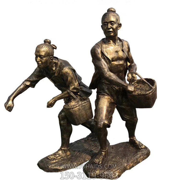 公园玻璃钢仿铜农耕大丰收民俗人物博鱼网页版