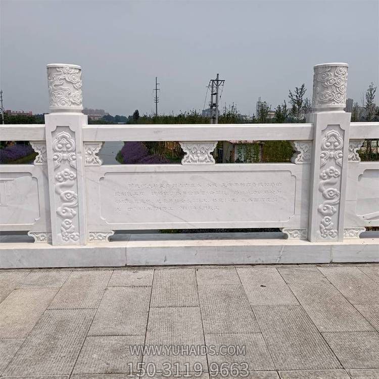 汉白玉景区石拱桥大理石雕刻祥云图腾栏杆博鱼网页版